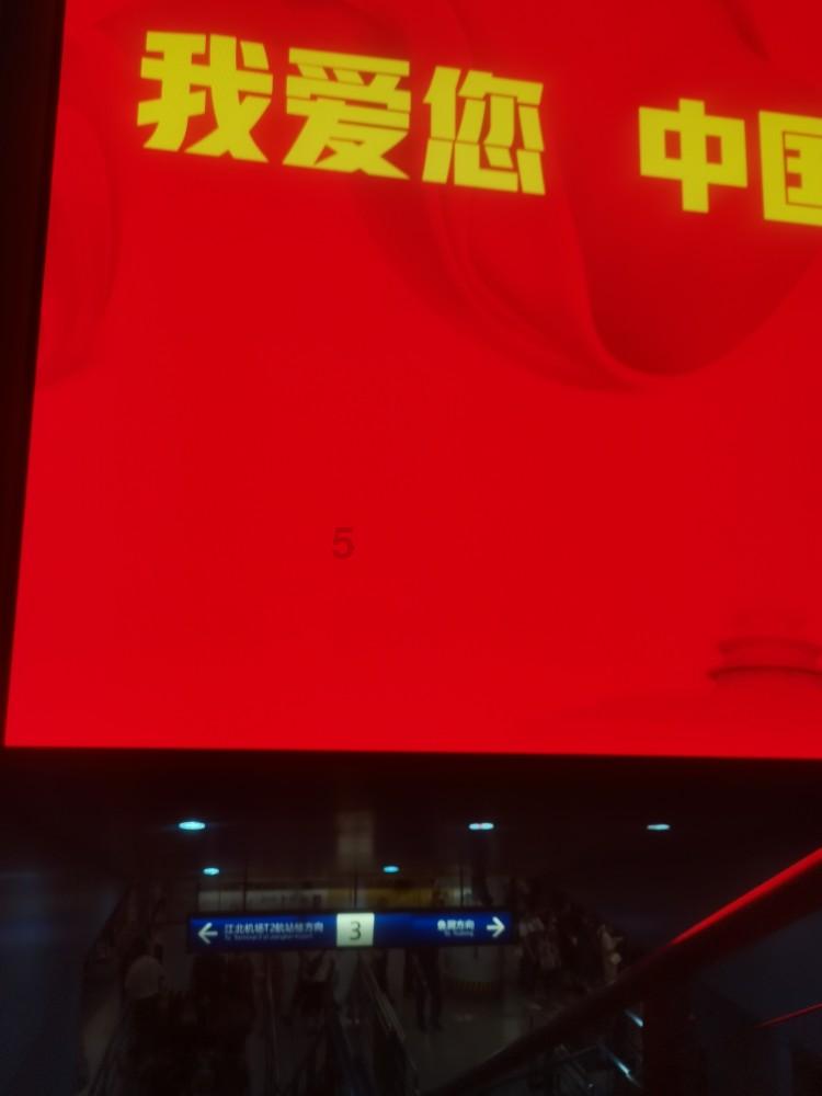 探索怎么调节自己吃醋的心理?的知识星球,轻松学习、加入交流!
